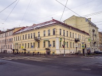 Vasilieostrovsky district,  , house 15. office building