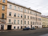 neighbour house: . , house 17. Apartment house