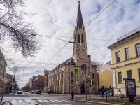 neighbour house: . , house 18Б. cathedral Евангелическо-лютеранский собор Святого Михаила