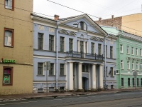 Vasilieostrovsky district,  , house 24. office building