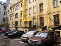 Vasilieostrovsky district,  , house 10. Apartment house