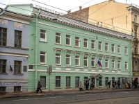 Vasilieostrovsky district, governing bodies Невско-Ладожское бассейновое водное управление ,  , house 26