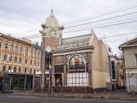 Vasilieostrovsky district, Ресторан быстрого питания "Вкусно — и точка",  , 房屋 29А