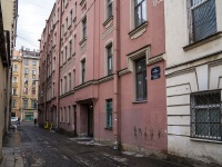 Vasilieostrovsky district,  , house 14/45. Apartment house