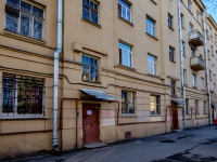 Vasilieostrovsky district,  , house 78. Apartment house