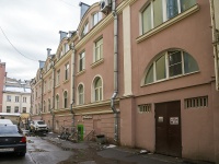 Vasilieostrovsky district,  , house 37. office building