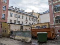 Vasilieostrovsky district,  , house 37. office building