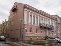 Vasilieostrovsky district,  , house 37. office building