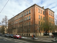 Vasilieostrovsky district,  , house 43. gymnasium