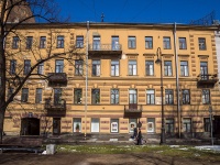 Vasilieostrovsky district,  , house 11. Apartment house