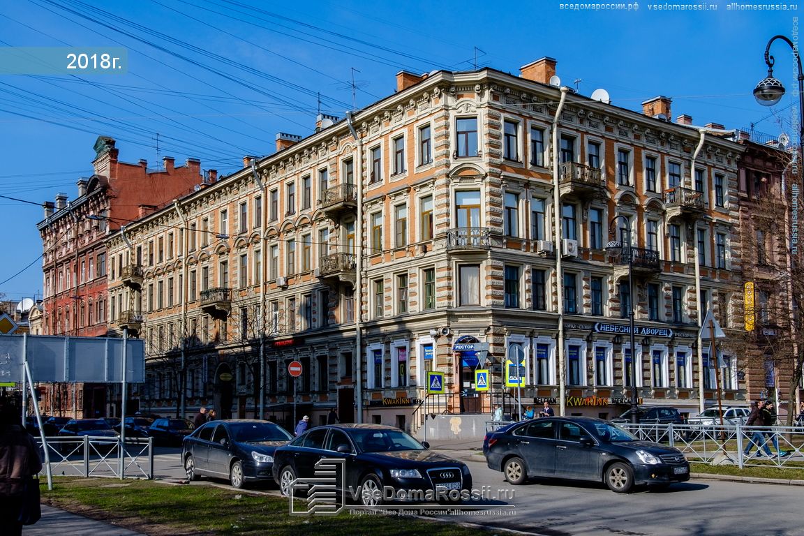 Большой проспект васильевского острова. Большой проспект Васильевского острова 37. Санкт-Петербург Васильевский остров большой проспект. Дом семян, Санкт-Петербург, большой проспект Васильевского острова. Большой проспект Васильевского острова 11.