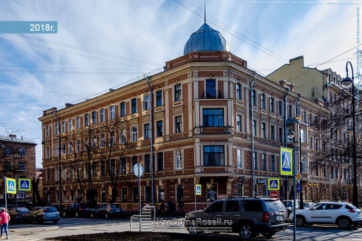 Санкт петербург большой проспект васильевского острова. Санкт-Петербург, большой проспект Васильевского острова, 62. Большой проспект Васильевского острова 55б. СПБ большой проспект Васильевского острова дом 62. Большой проспект Васильевского острова 60.