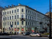 Vasilieostrovsky district,  , house 63. Apartment house