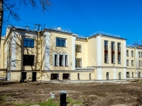 Vasilieostrovsky district, prophylactic center Кожно-венерологический диспансер №1 ,  , house 85 ЛИТ А