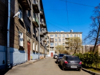 Vasilieostrovsky district,  , house 90. Apartment house