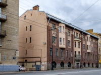 Vasilieostrovsky district,  , house 92. Apartment house