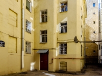 Vasilieostrovsky district,  , house 93Б. Apartment house