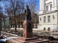 Vasilieostrovsky district,  . monument