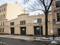 Vasilieostrovsky district,  , house 26/. Apartment house