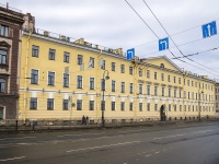 Vasilieostrovsky district,  , house 26/. Apartment house