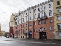 Vasilieostrovsky district,  , house 32. office building