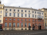 Vasilieostrovsky district,  , house 32. office building