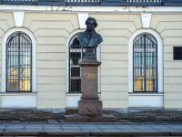 Vasilieostrovsky district,  . monument