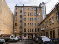 Vasilieostrovsky district,  , house 40. Apartment house