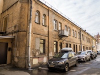 Vasilieostrovsky district,  , house 40. Apartment house