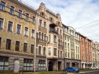 Vasilieostrovsky district, hotel "Алекс",  , house 52