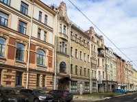 neighbour house: . , house 52. hotel "Алекс"