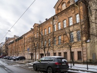 Vasilieostrovsky district,  , house 30. university