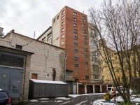 Vasilieostrovsky district, Бизнес-центр "Jensen house",  , 房屋 62 ЛИТ А