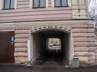 Vasilieostrovsky district,  , house 8. Apartment house