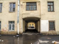 Vasilieostrovsky district,  , house 59. Apartment house