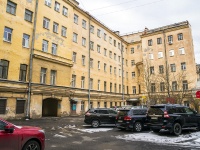 Vasilieostrovsky district,  , house 61. Apartment house