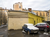 Vasilieostrovsky district,  , house 65 к.2. office building