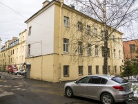 Vasilieostrovsky district, ​Бизнес-центр "Радуга",  , 房屋 68 к.2