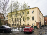 Vasilieostrovsky district, ​Бизнес-центр "Радуга",  , house 68 к.2