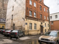 neighbour house: . , house 68Б. Apartment house