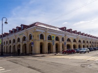 Vasilieostrovsky district, shopping center "Андреевский",  , house 9