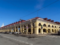 neighbour house: . , house 9. shopping center "Андреевский"