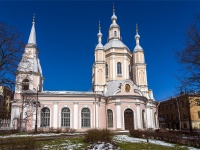 Vasilieostrovsky district, 大教堂 Андреевский Собор во имя Святого Апостола Андрея Первозванного ,  , 房屋 11А