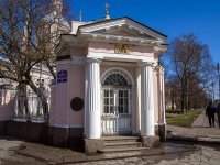 Vasilieostrovsky district,  , house 11Е. chapel