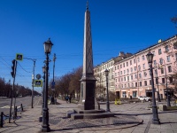 Vasilieostrovsky district, obelisk в честь 300-летия ордена святого Андрея Первозванного , obelisk в честь 300-летия ордена святого Андрея Первозванного