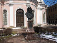 Vasilieostrovsky district,  . monument