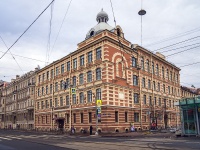 Vasilieostrovsky district, lyceum Санкт-Петербургский Губернаторский Физико-Математический Лицей № 30 ,  , house 52