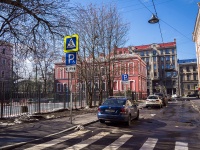 Vasilieostrovsky district, Средняя общеобразовательная школа №35. ​Дошкольное отделение,  , 房屋 5