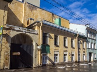 Vasilieostrovsky district, house 15 , house 15