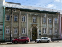 Vasilieostrovsky district, house 15 , house 15